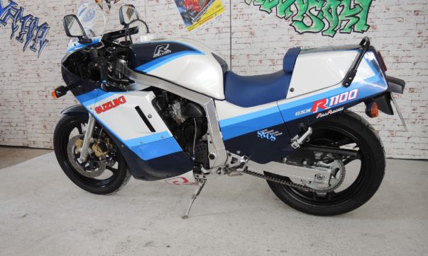 Suzuki GSX-R 1100 – alltagstauglicher Sport-Champion Suzuki GSX-R 1100