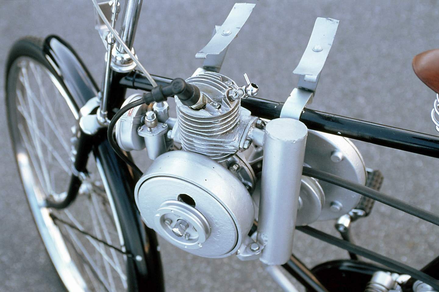 Honda Fahrradmotor