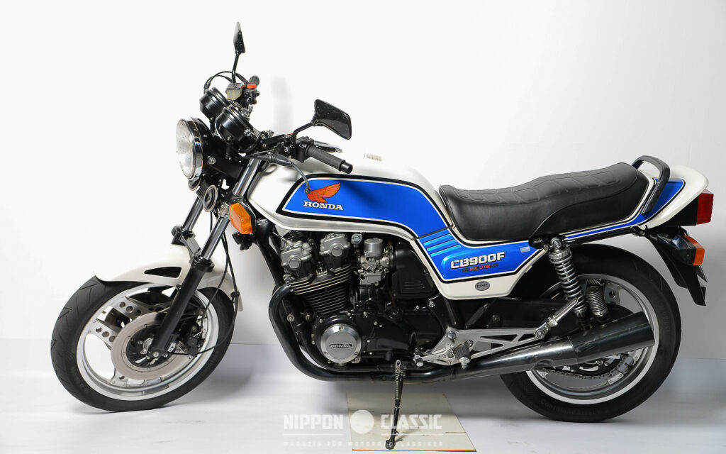 Honda CB 900F Bol d'Or