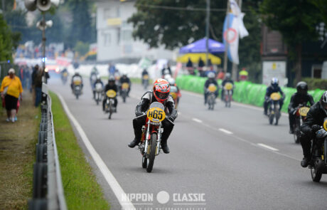 Start der Klasse bis 250 ccm beim 28. Schottenring Classic GP