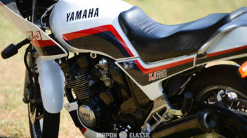 Yamaha XJ 600 – Gute-Laune-Motorrad mit der Sportlerseele Yamaha XJ 600 51J